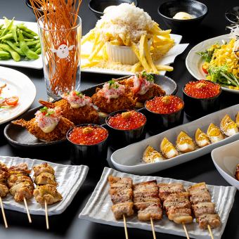 Hokkaido Special Course with 2 hours of all-you-can-drink