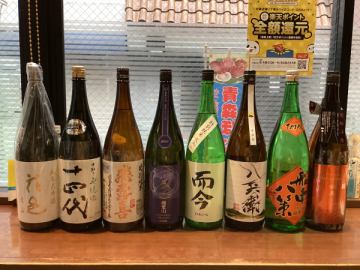 9月第2弾日本酒入荷しました