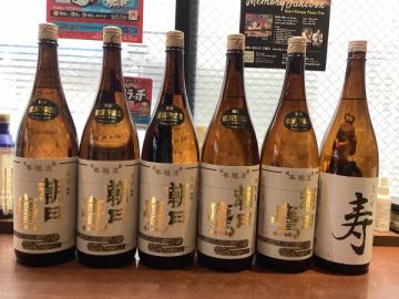 9月第3弾日本酒入荷