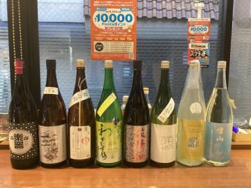 5月の日本酒入荷しました
