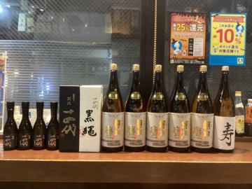 10月の日本酒入荷しました(髙木酒造)