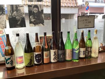 3月の日本酒入荷しました。