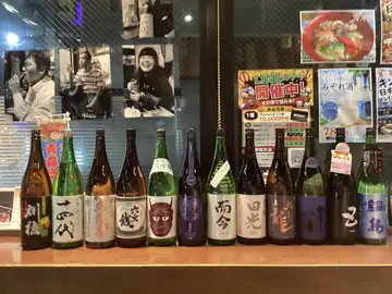 10月の日本酒入荷しました。