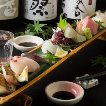 最受欢迎！！5,000日元套餐（仅食品3,800日元）享受新鲜的鱼和肉（共11道菜）和120分钟的无限畅饮