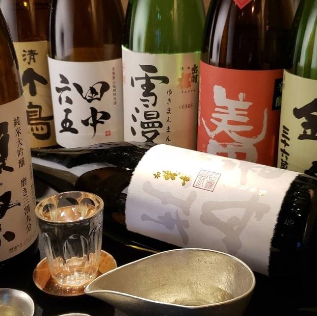 週末は深夜2時まで営業中！平日も25時まで営業中！