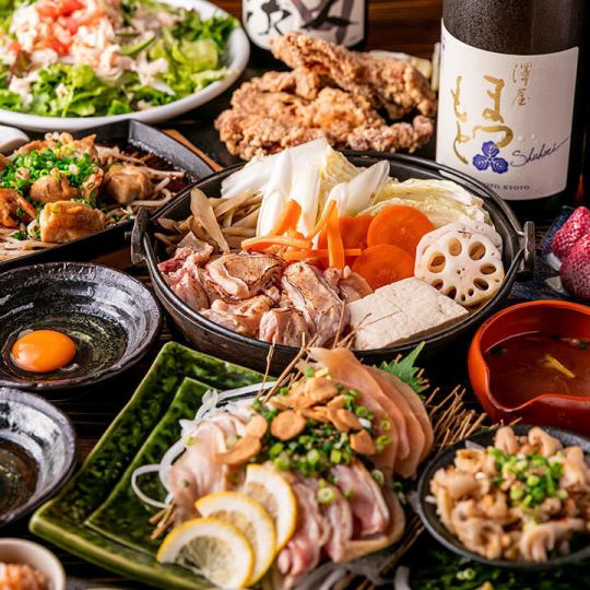 [宴会/酒会]包含特色菜肴和九州美食的无限畅饮套餐3,850日元起