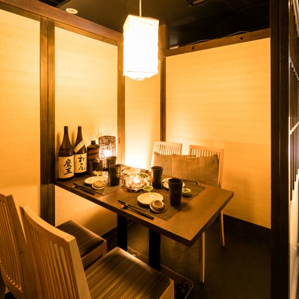 [Smoking is allowed at your seat] We will guide you to a comfortable seat according to the number of people.We also have private rooms with doors, so you can relax in your own private space.Enjoy our specialty chicken dishes and Kyushu specialties while spending time with your loved ones in a calm atmosphere.