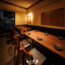 [8-12 people] A slightly VIP private room located a little away from the other seats.This private room is ideal for important occasions such as entertaining guests or dining together.Please enjoy a relaxing time in a completely private room.