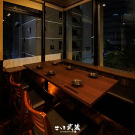 [4-6 people] The sophisticated atmosphere with a Japanese feel is perfect for banquets, as well as business occasions such as entertaining and dining.Of course, it can also be used for girls' parties and group dates.Please enjoy a blissful moment.