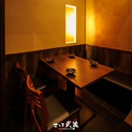 [2-4 people] A semi-private room recommended for after-work drinking parties and banquets.You can enjoy a comfortable stay in a spacious space.Please enjoy our proud chicken dishes and Kyushu specialties to your heart's content in a relaxing atmosphere.