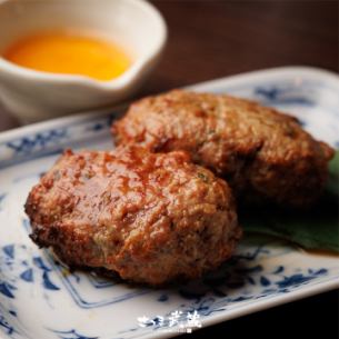 Chiran Chicken Tsukimi Meatballs