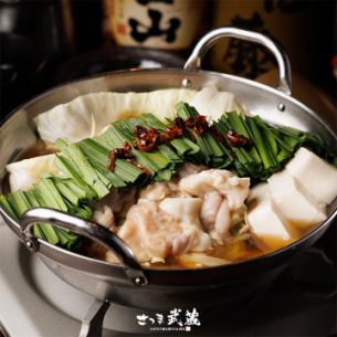 Hakata pot with hot pot