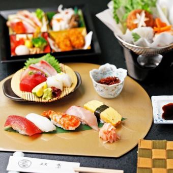 【2名様～19名様】料理は個別に！その日一品と小鍋を楽しむ【密回避会席コース】4180円(税込)