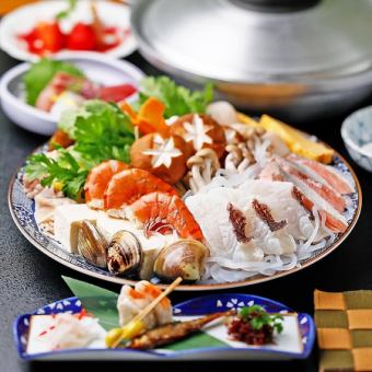 【2名様～19名様】鮮度抜群の魚介を野菜と合わせて寄せ鍋で！【にぎわいコース】4180円(税込)