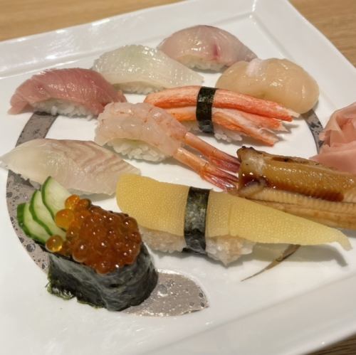 おまかせ