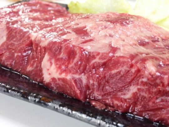 Best Harami Steak