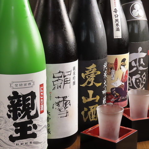お得な飲み放題付コースと単品飲み放題1,980円もございます！