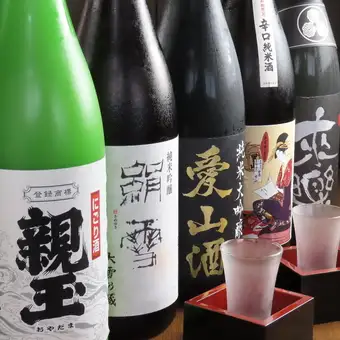 【90分飲み放題(生ビール無し)付き】4名様~ご予約可能4000円 全7品コース