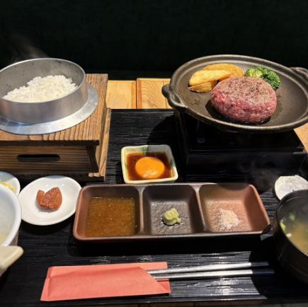 【ディナー】◆ハンバーグコース◆前菜・揚げ物・デザートを含む全5品《3280円(税込)》