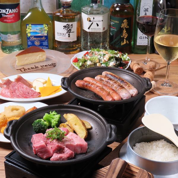 ≪ランチ・ディナーのコースが充実！≫【女子会・ママさん会・デートにおすすめ！】1980円(税込)～