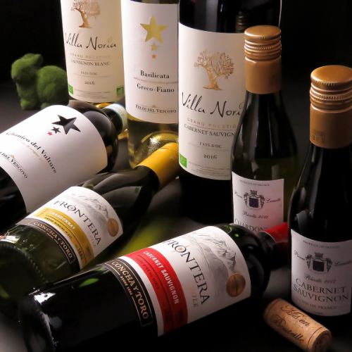 Various wine