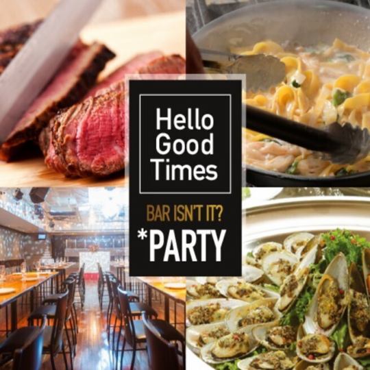2時間貸切☆【カジュアル プランA】ブッフェ形式お料理8品&飲み放題付き/5500円(税込)