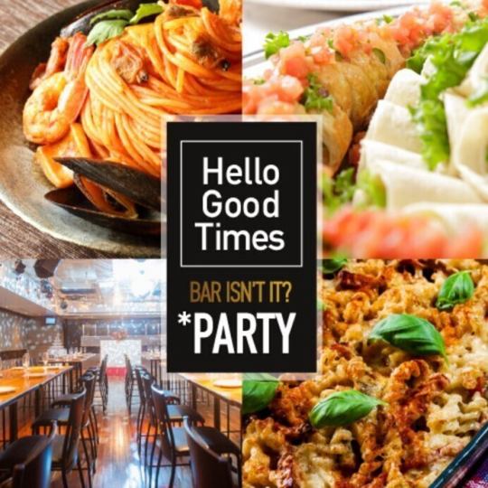 2時間貸切☆【デラックス プランC】ブッフェ形式お料理12品&飲み放題付き/7000円(税込)