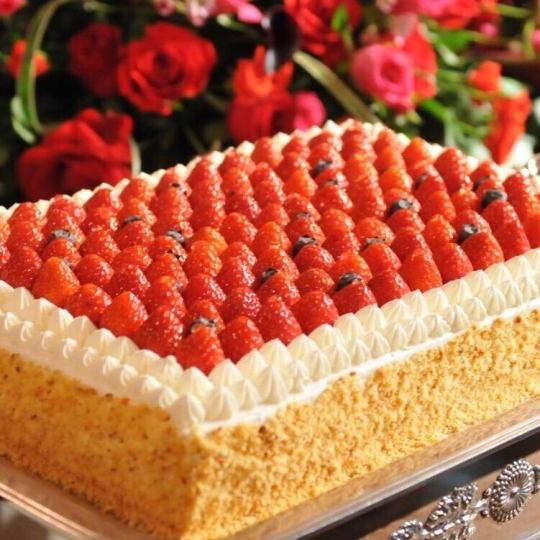 2時間貸切☆【結婚式二次会限定プラン】ブッフェ形式お料理6品&飲み放題付き/4500円(税込)