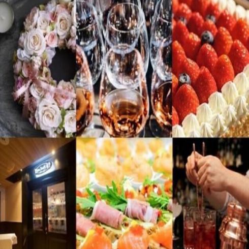 記念日や結婚式2次会、歓送迎会におすすめ！ぜひ当店で♪