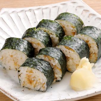 Mountain wasabi roll
