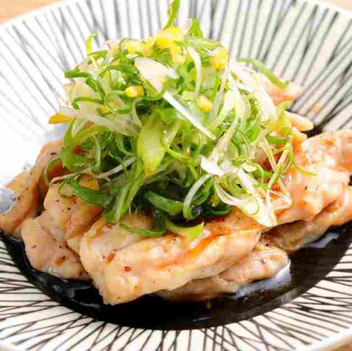 Chicken breast and Kujo leeks with yuzu ponzu sauce