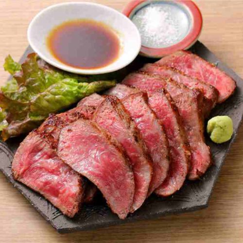 [Grilled Tokachi herb beef]