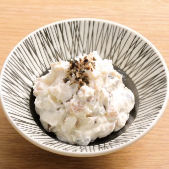 Sake drinker smoked daikon radish cheese
