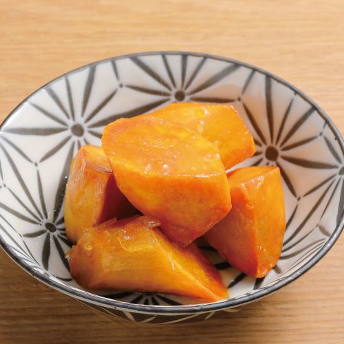 University sweet potato