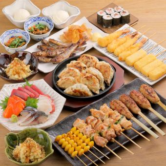 <12月/1月/2月>【当日OK】山の猿Jr.三昧コース【120分生ビール込飲み放題付】