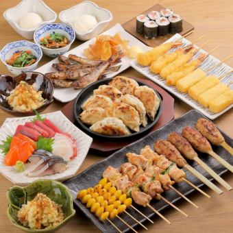 <3月/4月/5月>【当日OK】山の猿Jr.三昧コース【120分生ビール込飲み放題付】