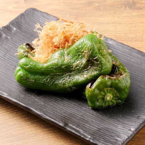 まるごとピーマン