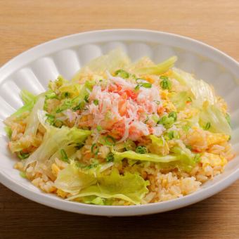 蟹レタス炒飯