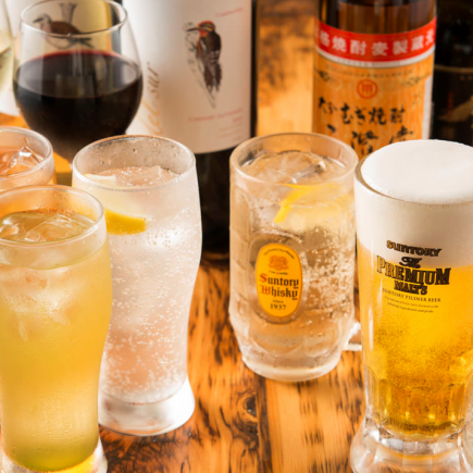 [All-you-can-drink single item] Online reservation only ☆ Includes draft beer ☆ All-you-can-drink for 2 hours! 2,200 yen → 2,000 yen tax included