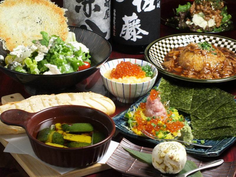 煙花宴會套餐♪人氣人群聚集♪4400日元起★