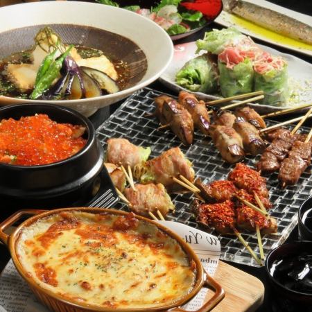 夏の大満足コース！2時間飲み放題付◆4400円(税込)