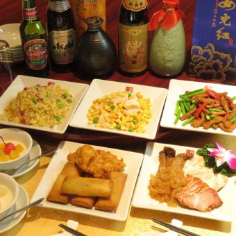 Chef's recommended new plan: 7 dishes in total, 2 hours (all-you-can-drink included) Kotobuki course 4,000 yen (tax included)