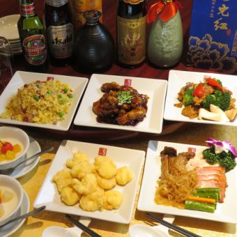 享受酒的新方案≪共7道菜≫2H【含無限暢飲】Roku套餐4,500日圓（含稅）