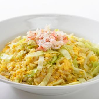 Crab meat lettuce fried rice