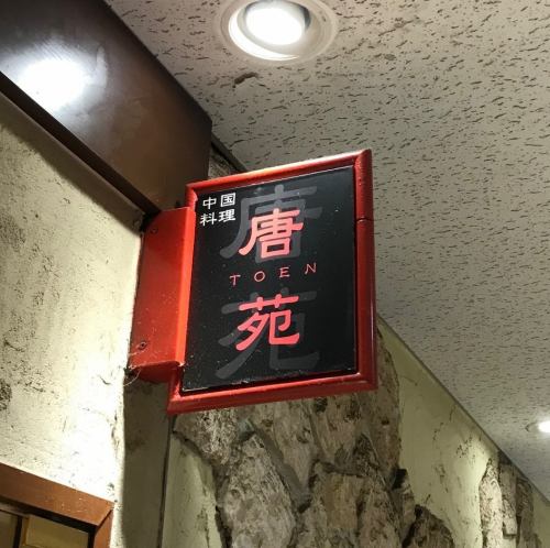 텔레콤 센터 2F