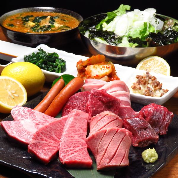 【１２０分飲み放題付き！】お肉を堪能する定番コース￥５０００★
