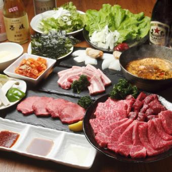 【含120分鐘無限暢飲】11種簡單套餐4,800日圓