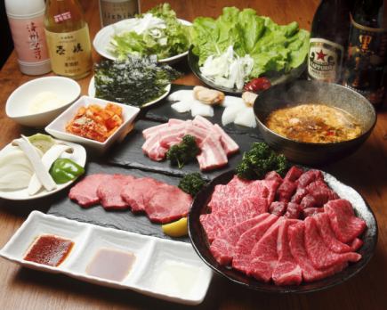 【含120分鐘無限暢飲】11種簡單套餐4,800日圓