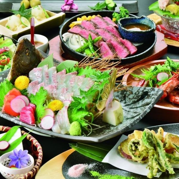 ≪お得な宴会コース≫牛ロースステーキや鯛姿刺身付！全8品120分[飲放]4500円(日～木は500円引)