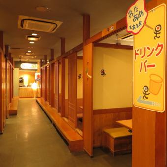 There are many private rooms in the spacious store (24 rooms with 118 seats)